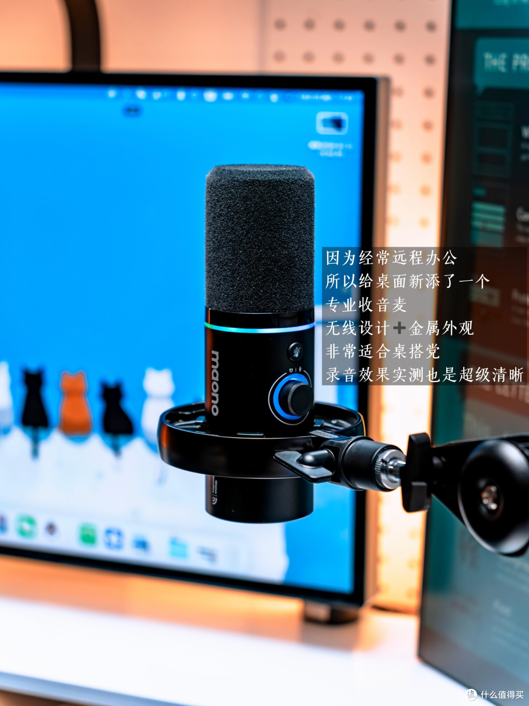 百元机械键盘实测：性价比与妥协