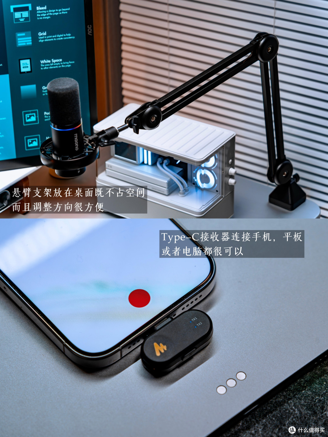 百元机械键盘实测:性价比与妥协
