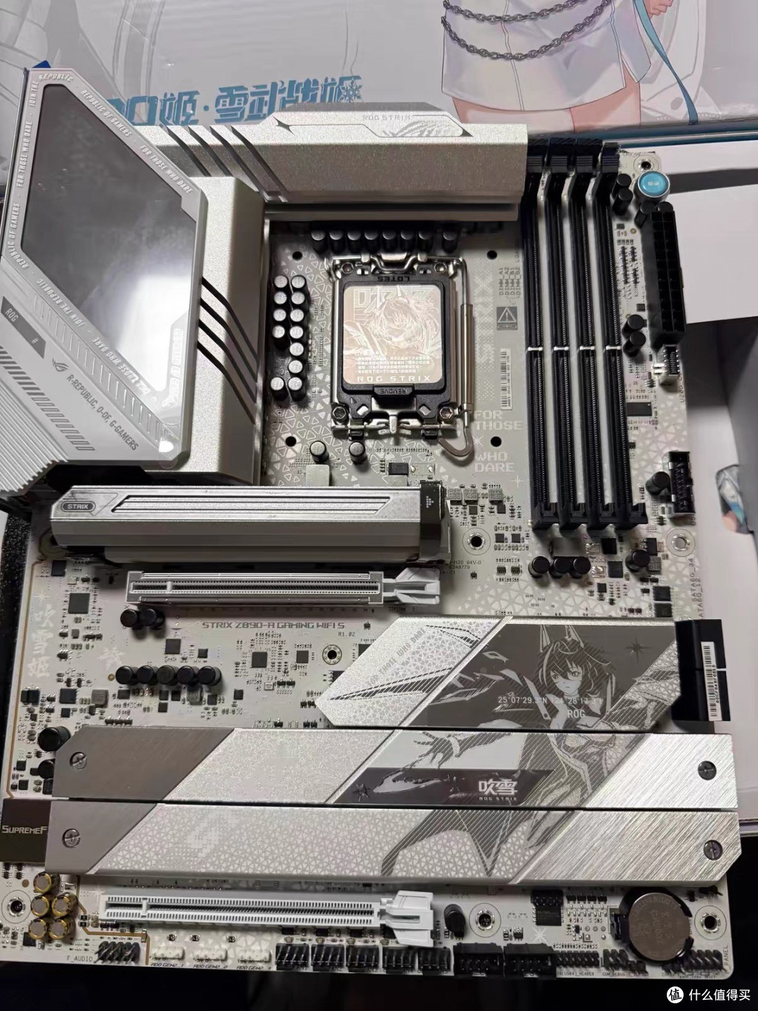 Ultra7 装机手记:265K 入手与一次点亮的几点体会