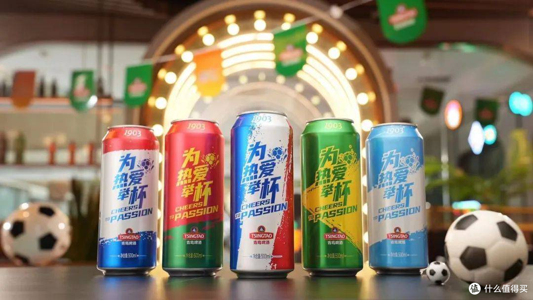 你以为世界杯被啤酒承包了,其实是啤酒被世界杯套路了