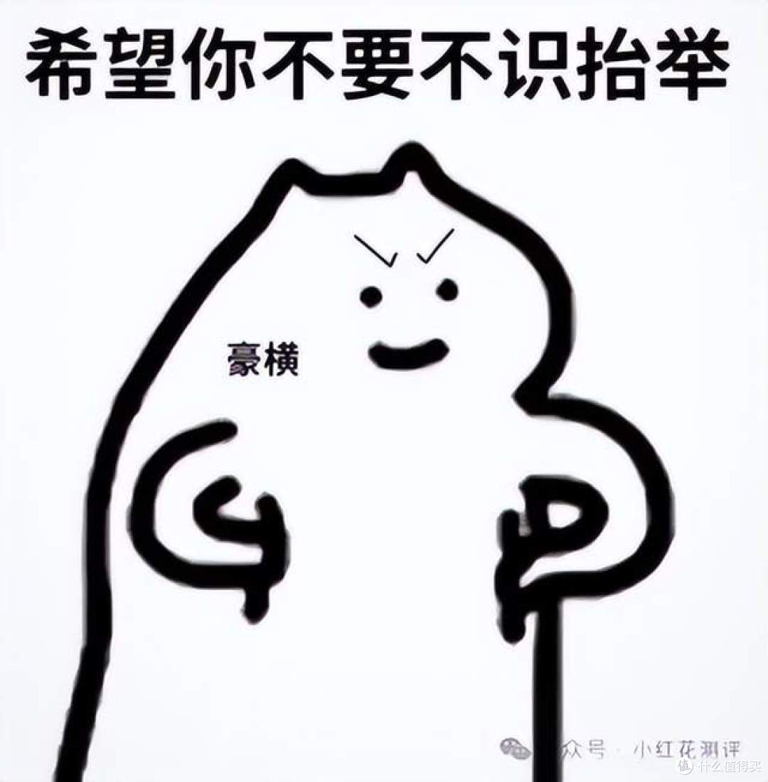 旺仔牛奶是牛奶风味饮料?一半都是糖?看完这个视频,我沉默了…