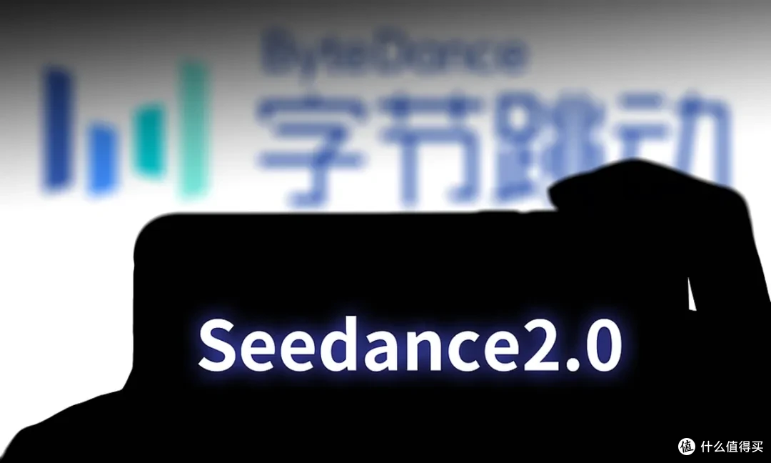 Seedance 2.0 rises to global fame, marking China's rapid rise in global AI  race - Global Times