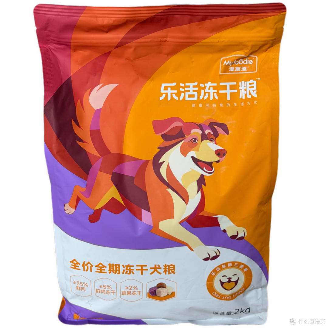 麦富迪乐活冻干狗粮（鲜鸭肉）
