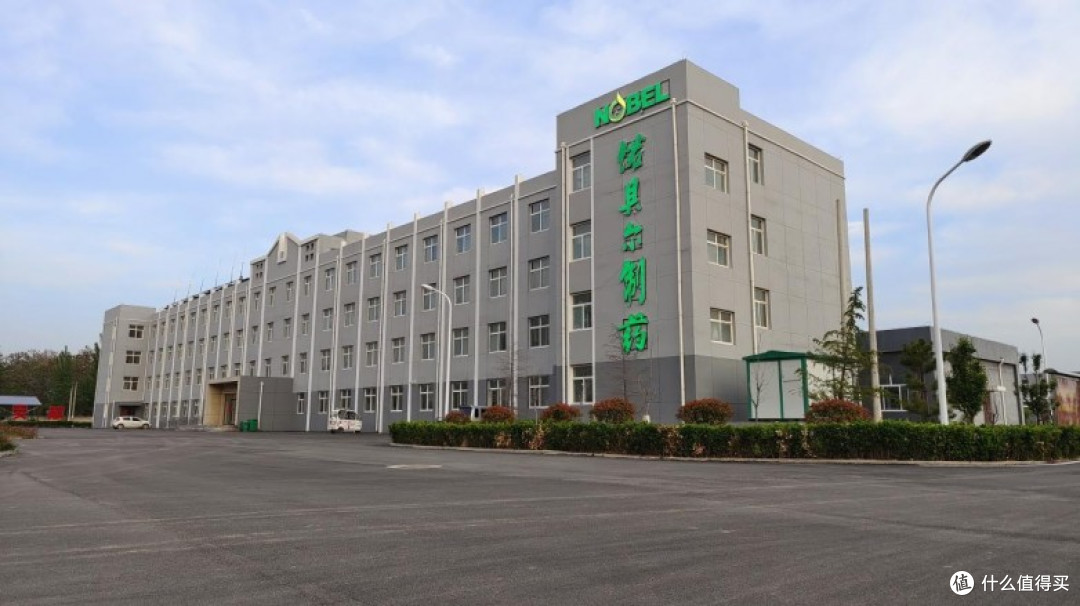 益生菌代工避坑指南|诺贝尔制药:活菌数据与资质报告才是硬实力