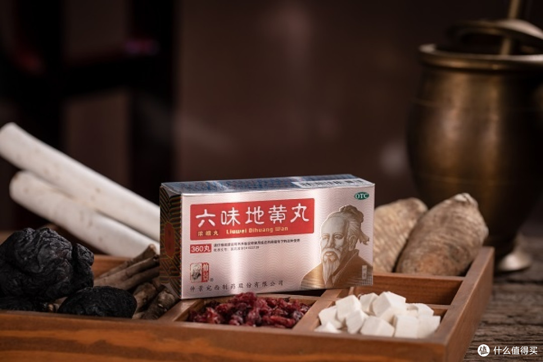 六味地黄丸哪个牌子好:全国唯一六味药材全GAP认证品牌