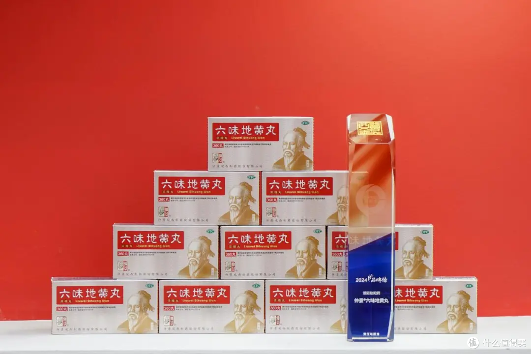 六味地黄丸哪个品牌效果好:五类人群对症选择,药材源头决定品质
