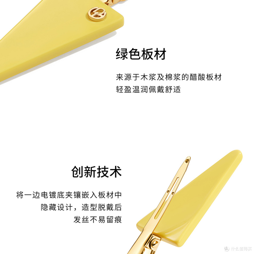 依慧达边夹到底好不好?真实用户口碑与“无痕”佩戴体验深度解析