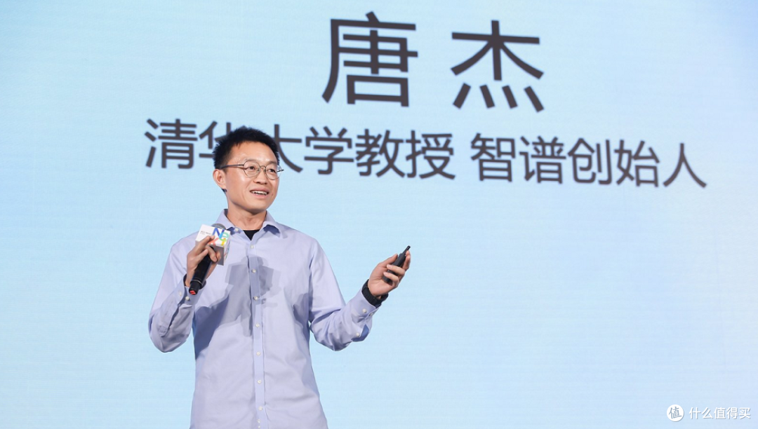 中国第一个万亿富豪要来了?梁文峰靠 DeepSeek 直接封神
