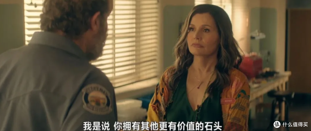 表面是养老天堂,背后是外星屠宰场,这部剧看得人发毛