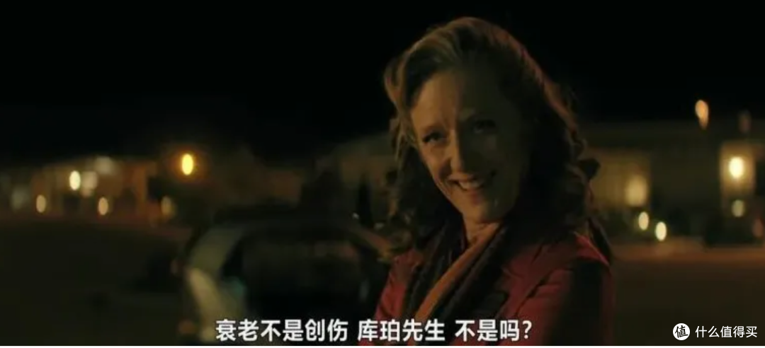 表面是养老天堂,背后是外星屠宰场,这部剧看得人发毛