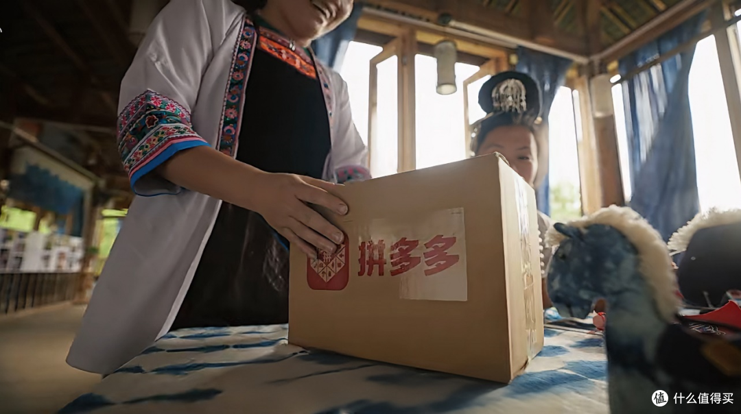 高阶版拼多多教程,懒人福音