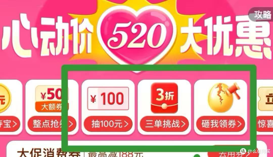 高阶版拼多多教程,懒人福音