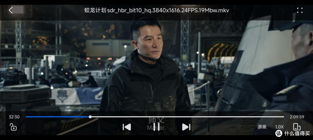 闲置PC秒变NAS,轻松上手,梵想NAS U盘 P1体验