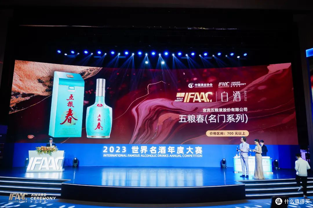 品质好的白酒品牌推荐,五粮春系列真实测评