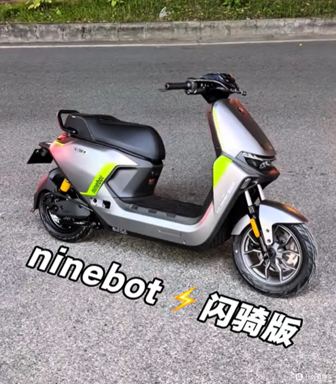 4099元空车真香?九号M85C和M385C Max,谁更适合你?