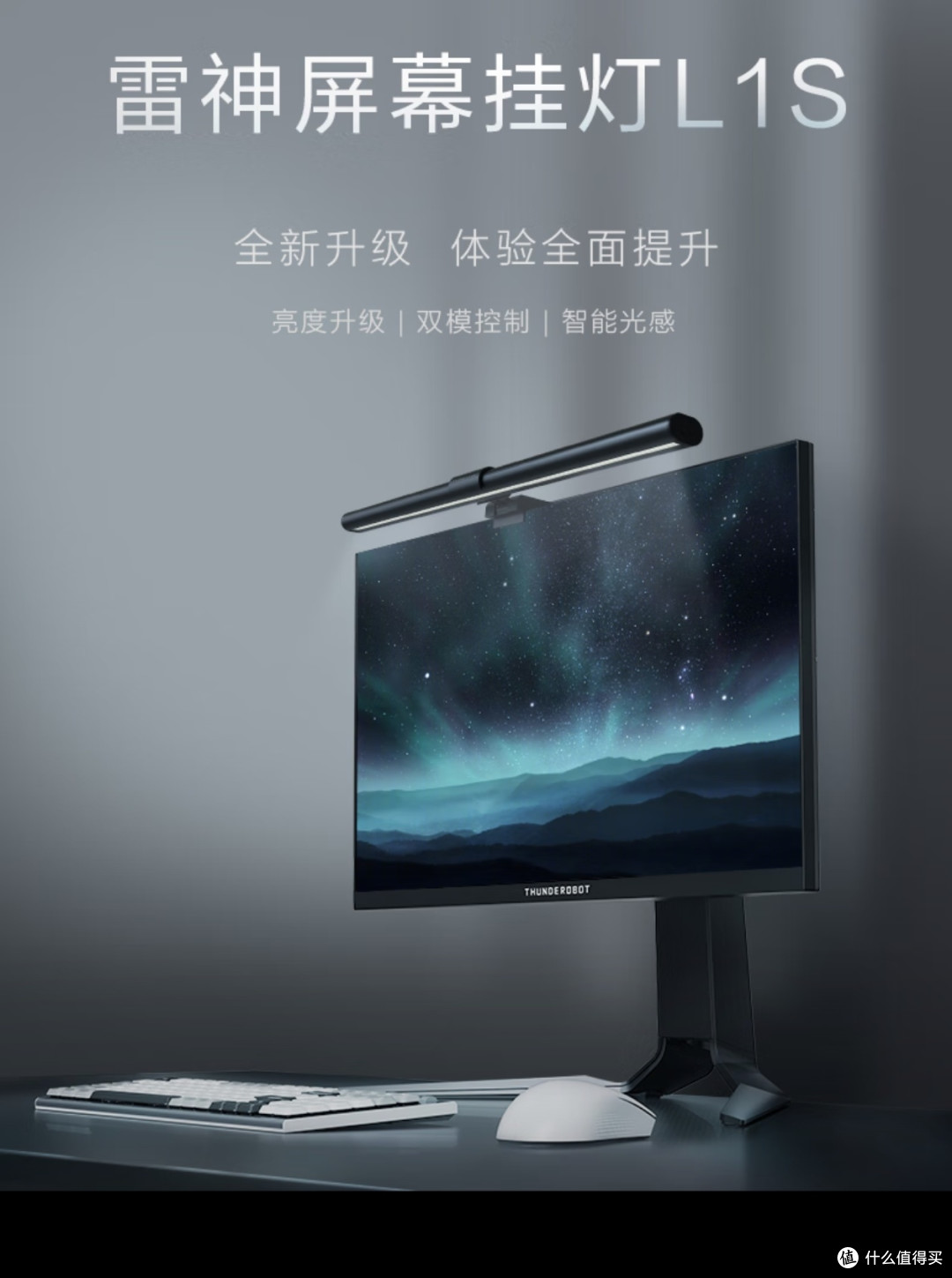 三件提升桌面幸福感的高颜值数码好物