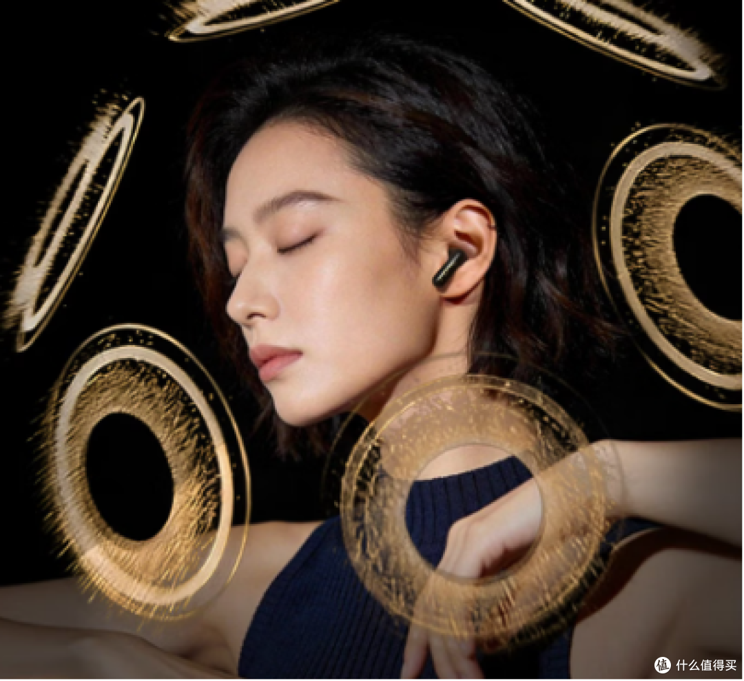 实景深度测评!通勤 HiFi 生态耳机,闭眼抄作业