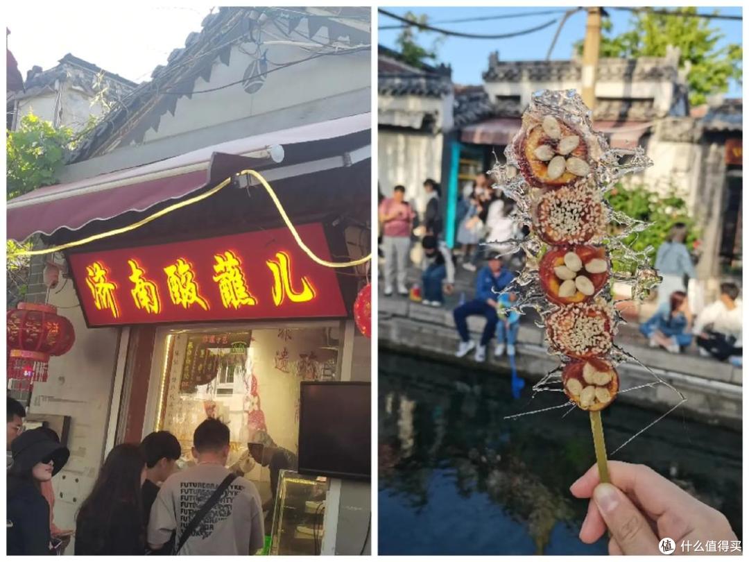 来济南,可以不去趵突泉,不逛芙蓉街,但绝不能错过这10大小吃