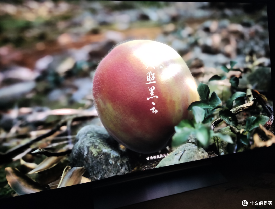 如果你最近正在考虑换电视,那真的建议你去线下或者京东看看LG