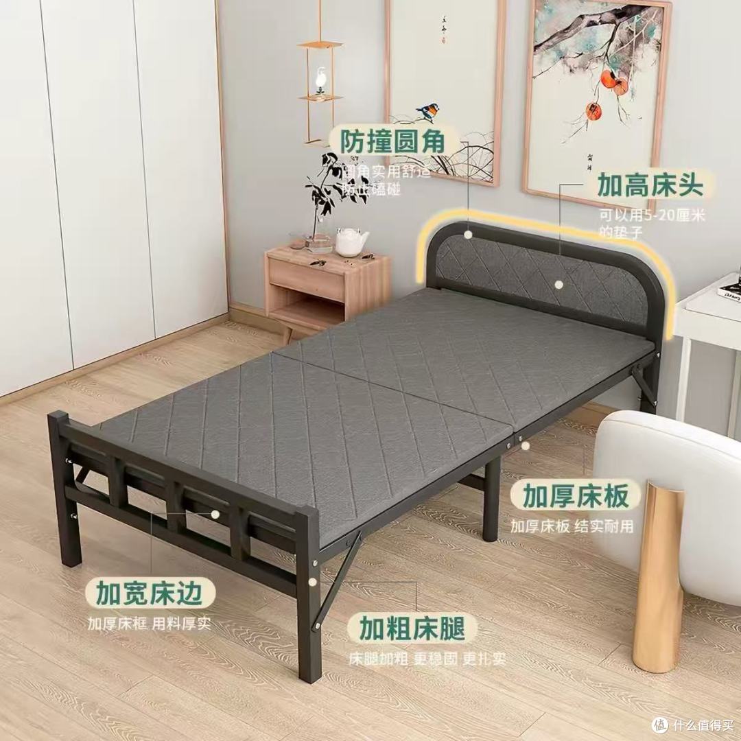 办公室午睡天花板！这折叠床让我告别趴桌睡🛌