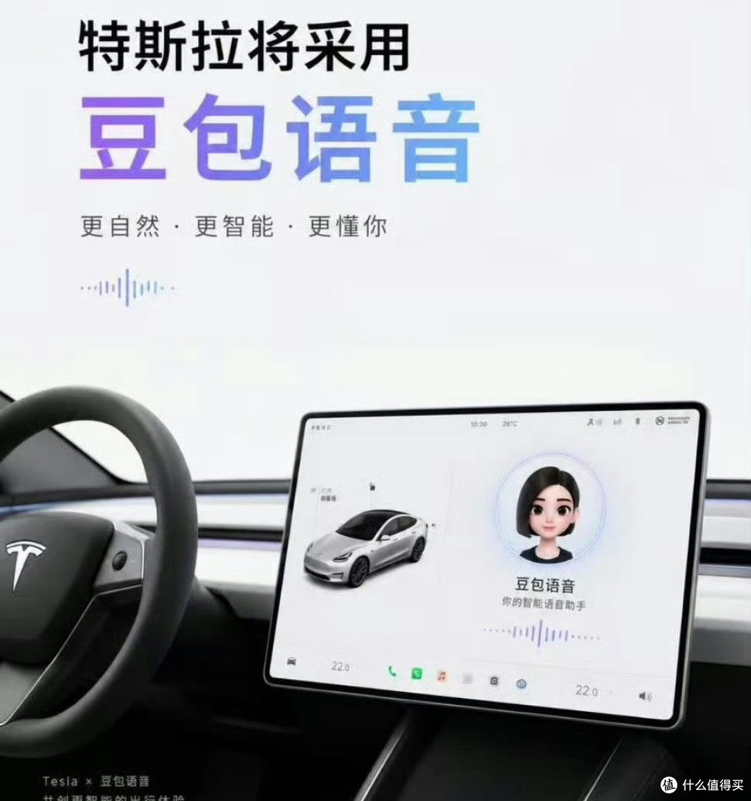 AI的「钱」与「人」：两天之内，互联网世界换了剧本