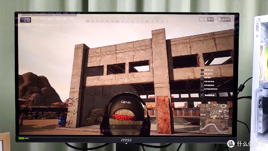 LCD?我们不熟!微星MAG 271QP QD-OLED X28流光电竞显示器 评测