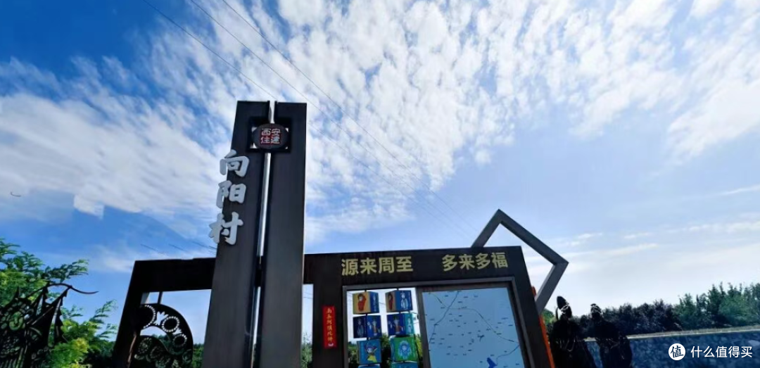 西安近郊慢游，周塬路太治愈！