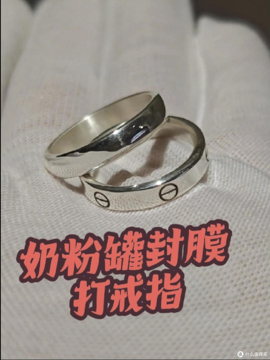 现在才知道,“奶粉盖子”这么值钱?以前扔掉错失一个亿!