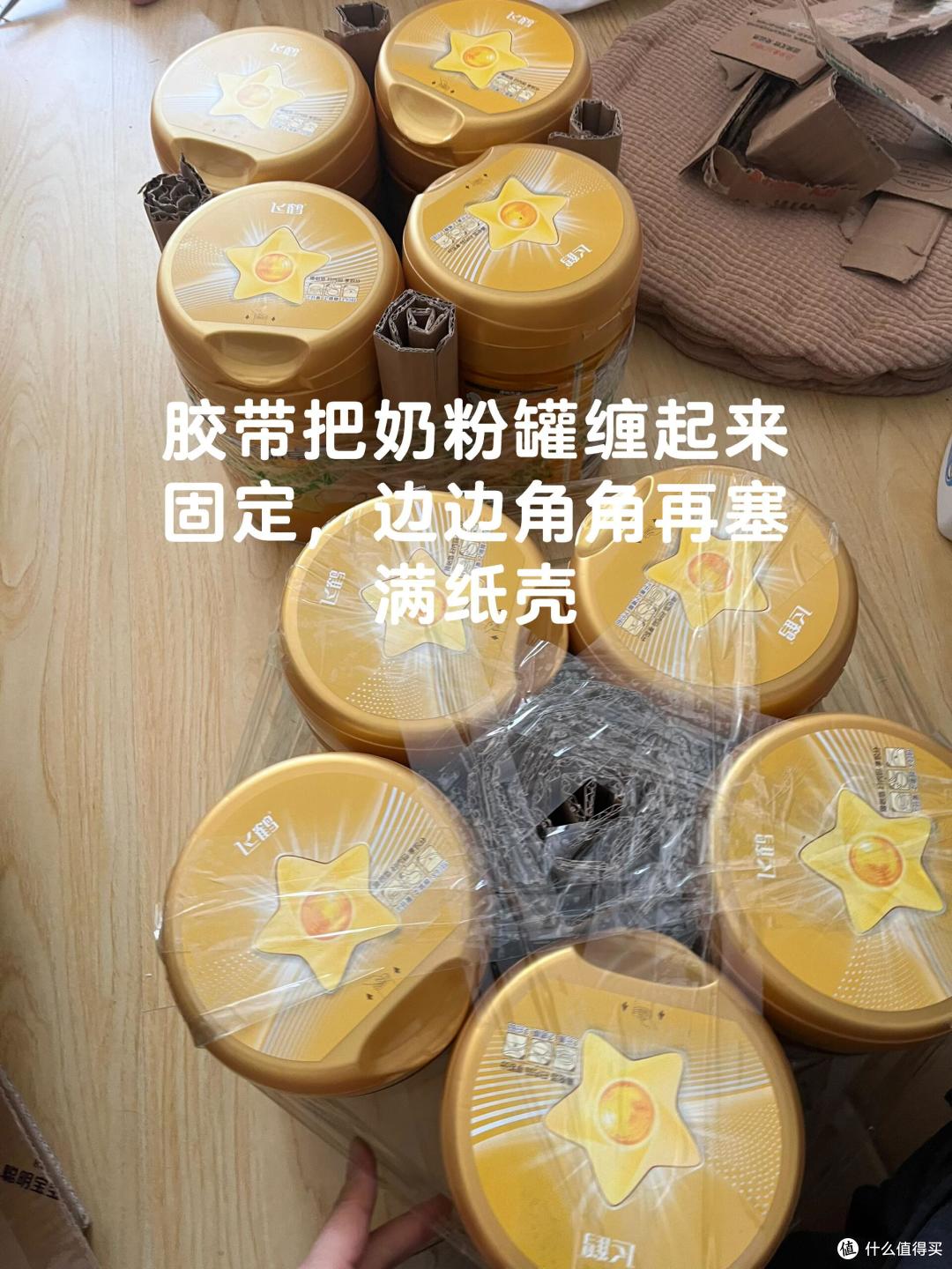现在才知道,“奶粉盖子”这么值钱?以前扔掉错失一个亿!