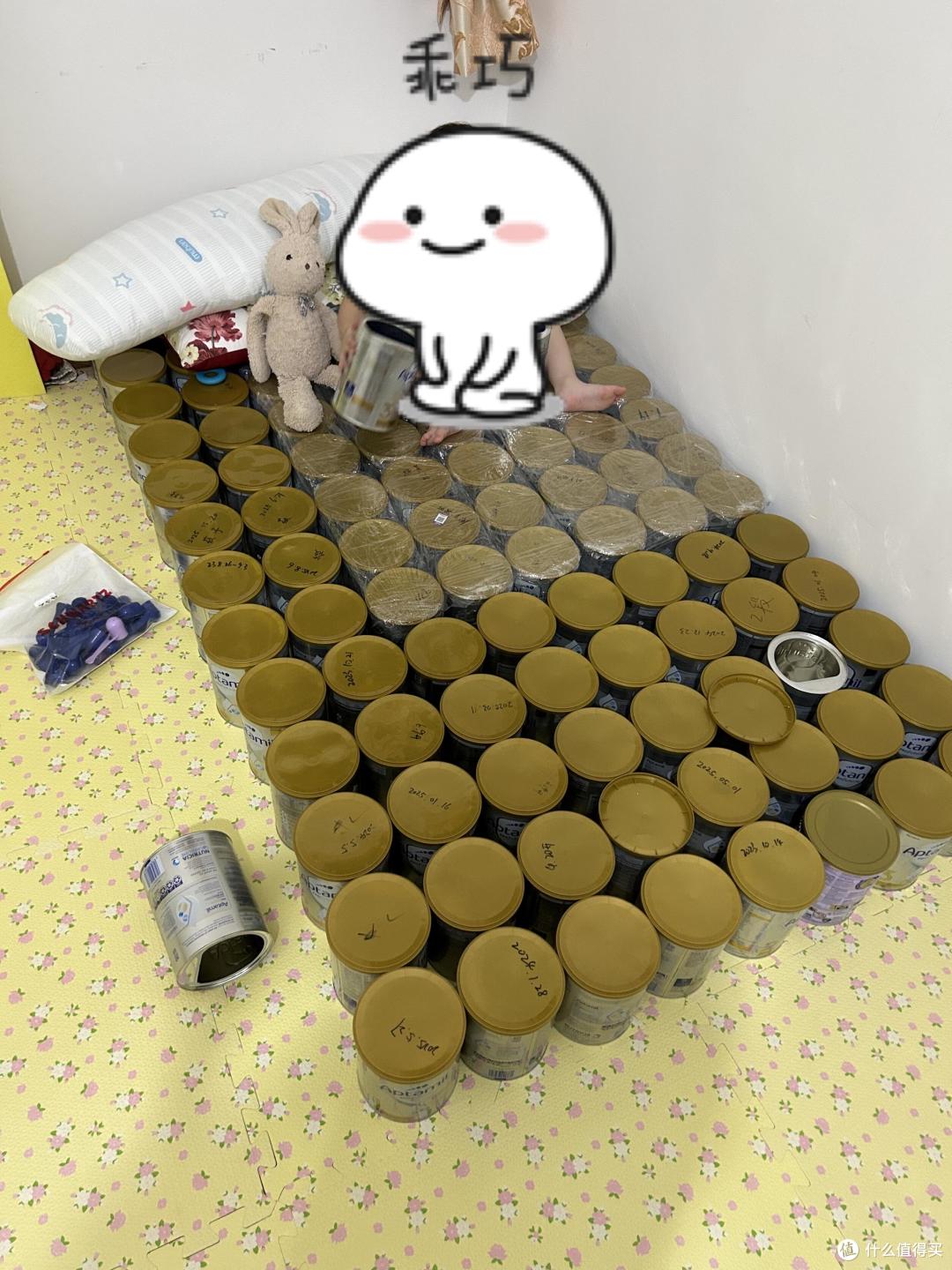 现在才知道,“奶粉盖子”这么值钱?以前扔掉错失一个亿!