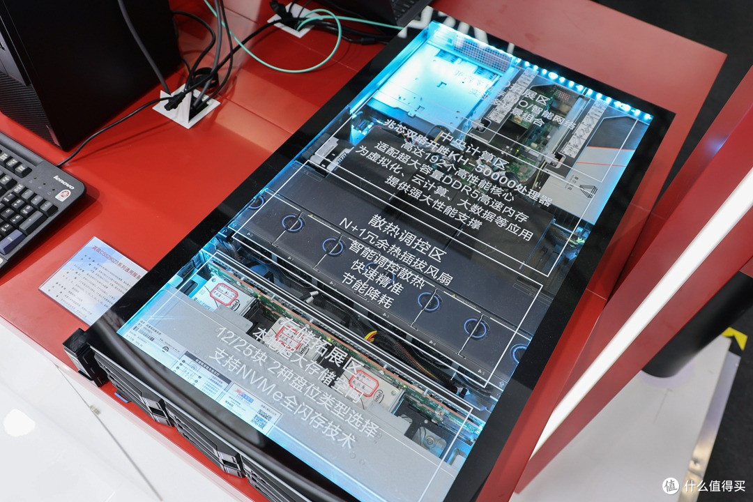 强芯筑基 智联无界 兆芯携全栈ZX86自主算力方案亮相2026MWC上海