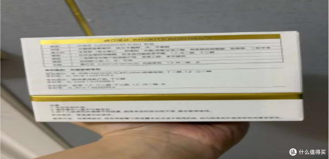 北方打工人熬夜救星！干燥天抚平干纹黑眼圈的宝藏眼霜