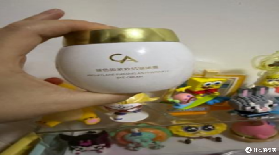 北方打工人熬夜救星！干燥天抚平干纹黑眼圈的宝藏眼霜