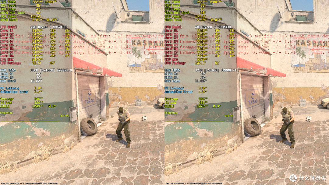 全面进化体,9850X3D+微星MAG B850M MORTAR MAX WIFI迫击炮评测