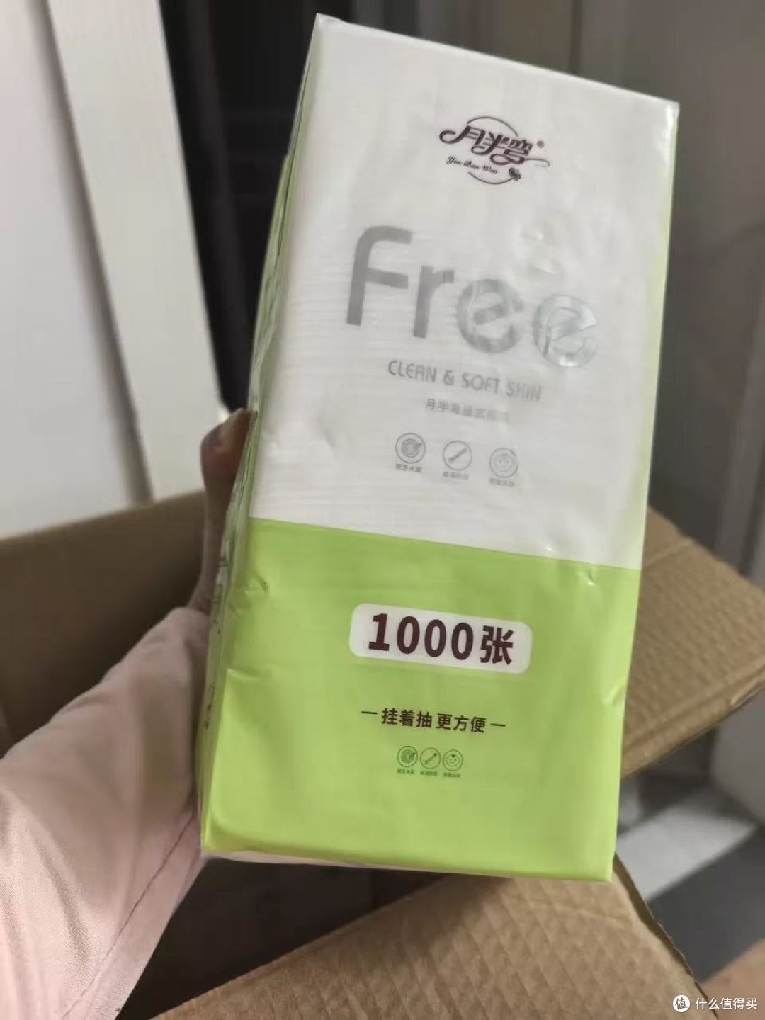 谁懂啊！家里乱糟糟的罪魁祸首居然是平放的抽纸😭