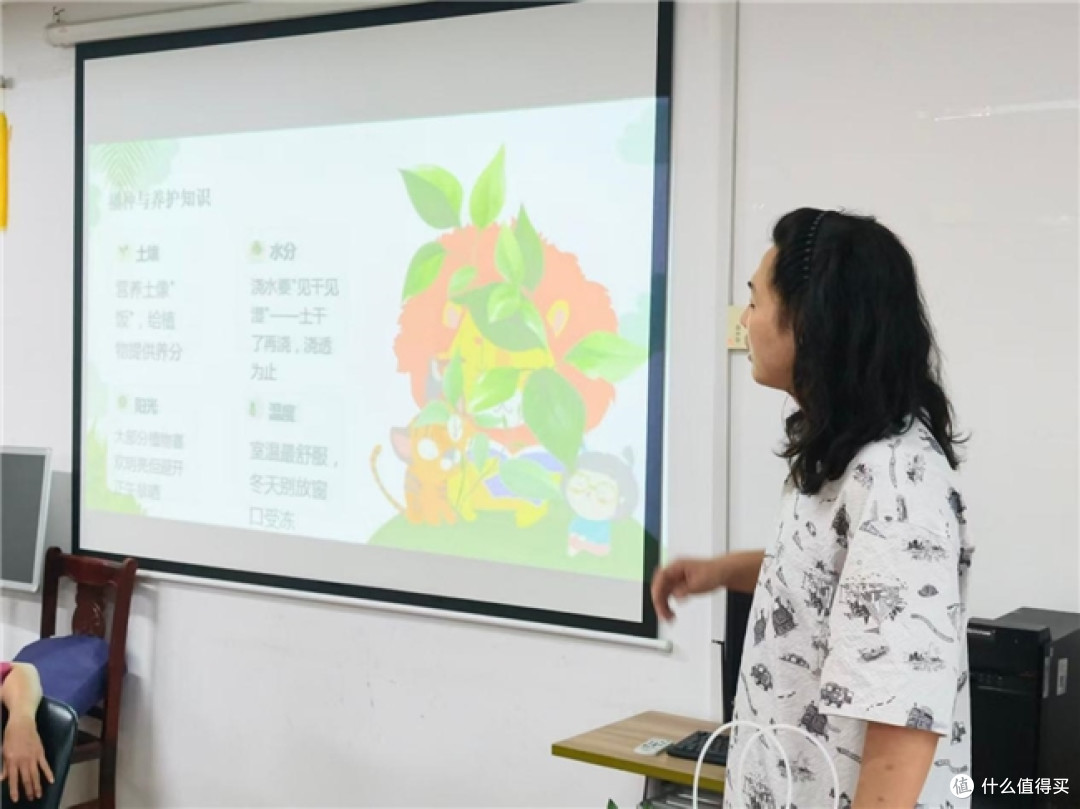 银龄微景・草木闲趣--新文明实践配送课程主题活动