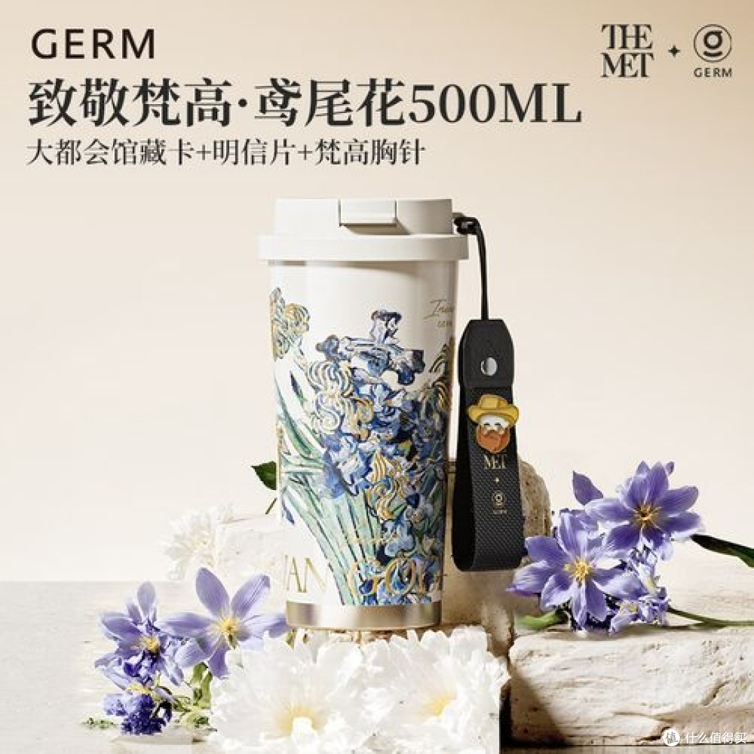 2026艺术联名杯收藏指南