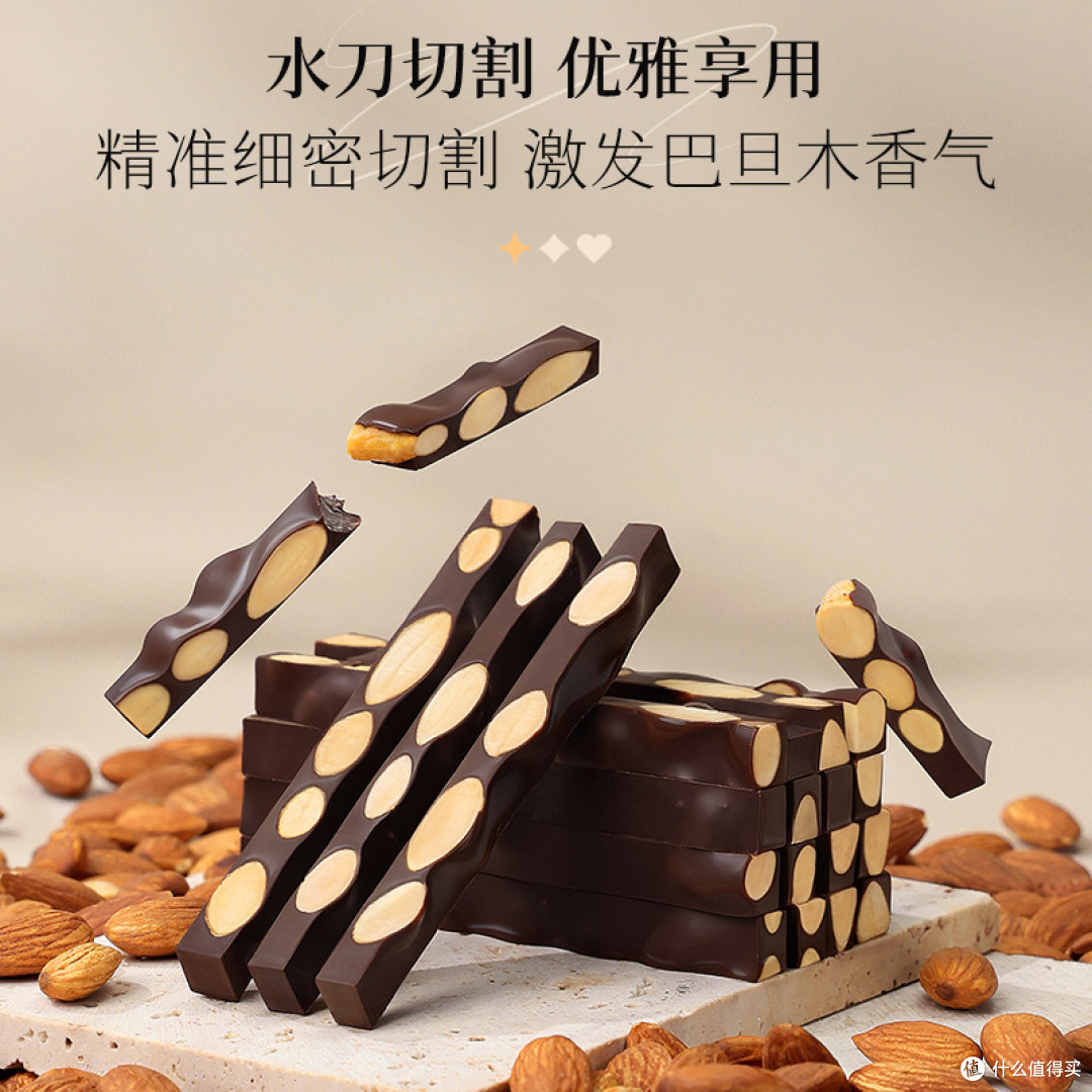 比利时大师配方!心之巧克力,送礼自用都绝了!