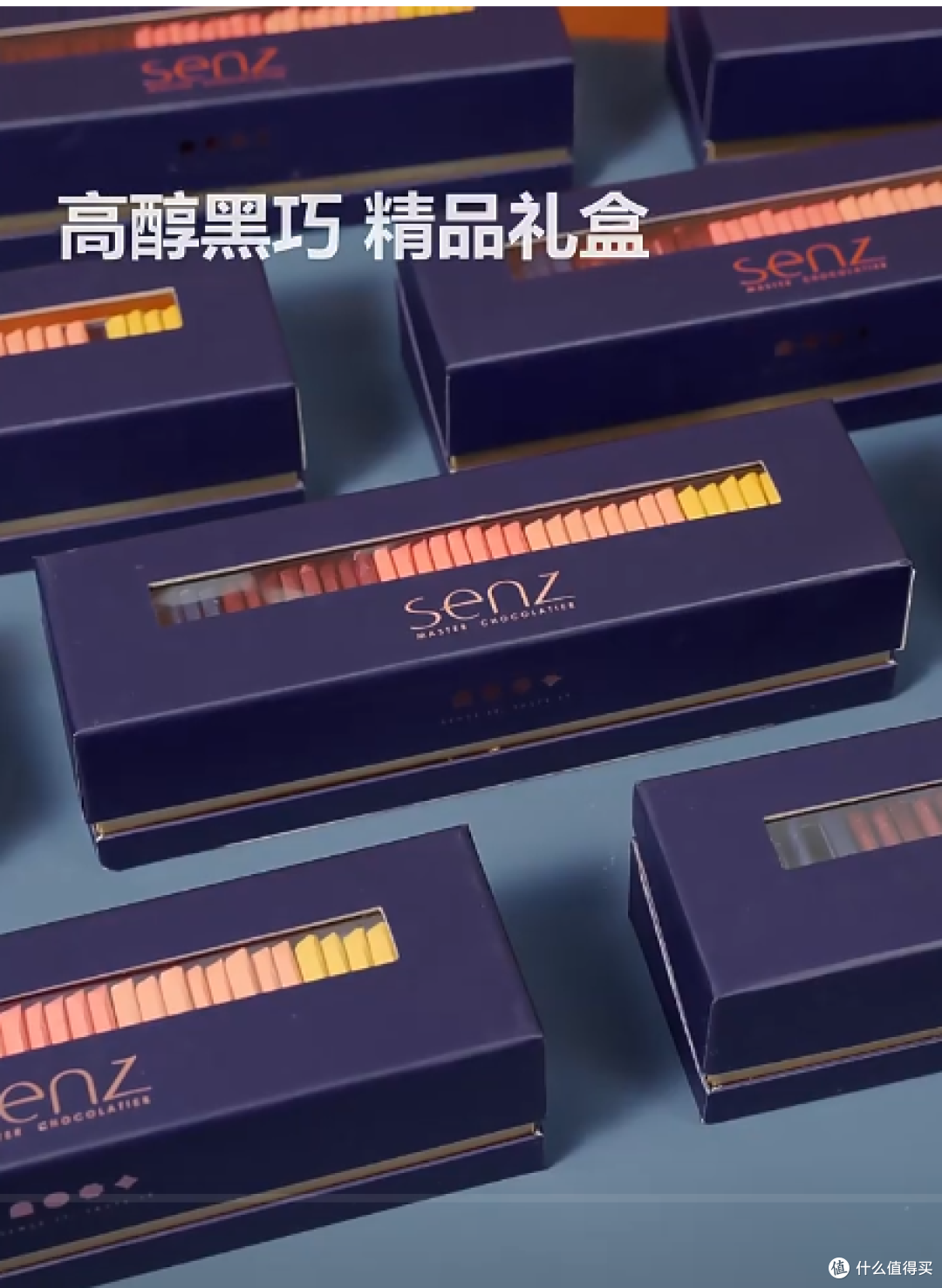 百元出头!心之巧克力当伴手礼,体面又好吃!