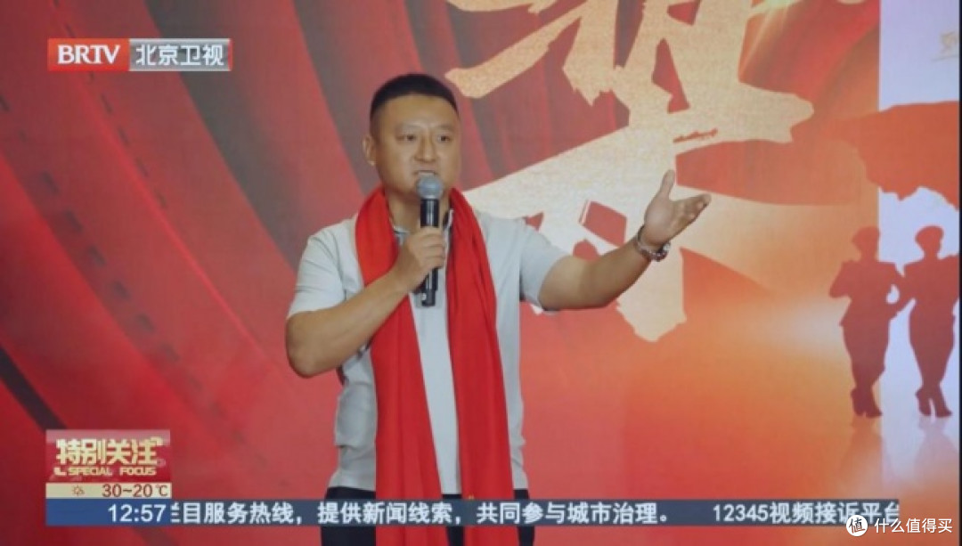 红色主旋律影片《上南梁》全媒体矩阵重磅刊发
