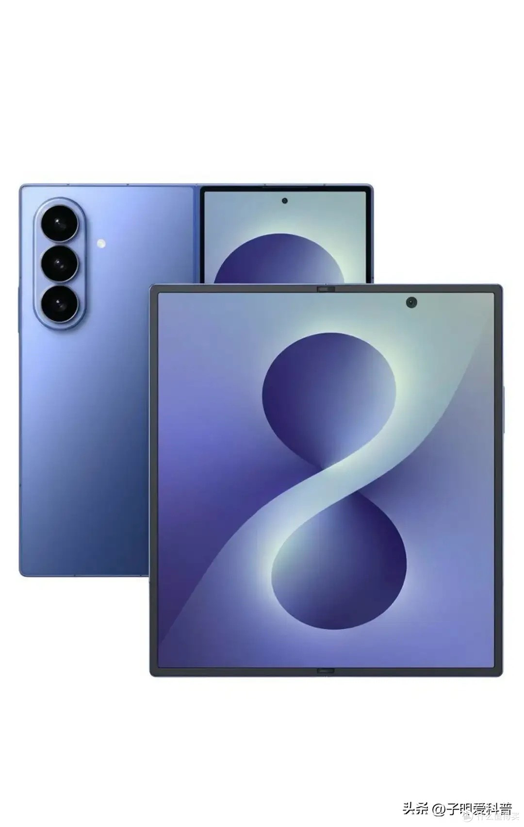 三星Galaxy Z Fold8深度测评：万元折叠屏真的成熟了？