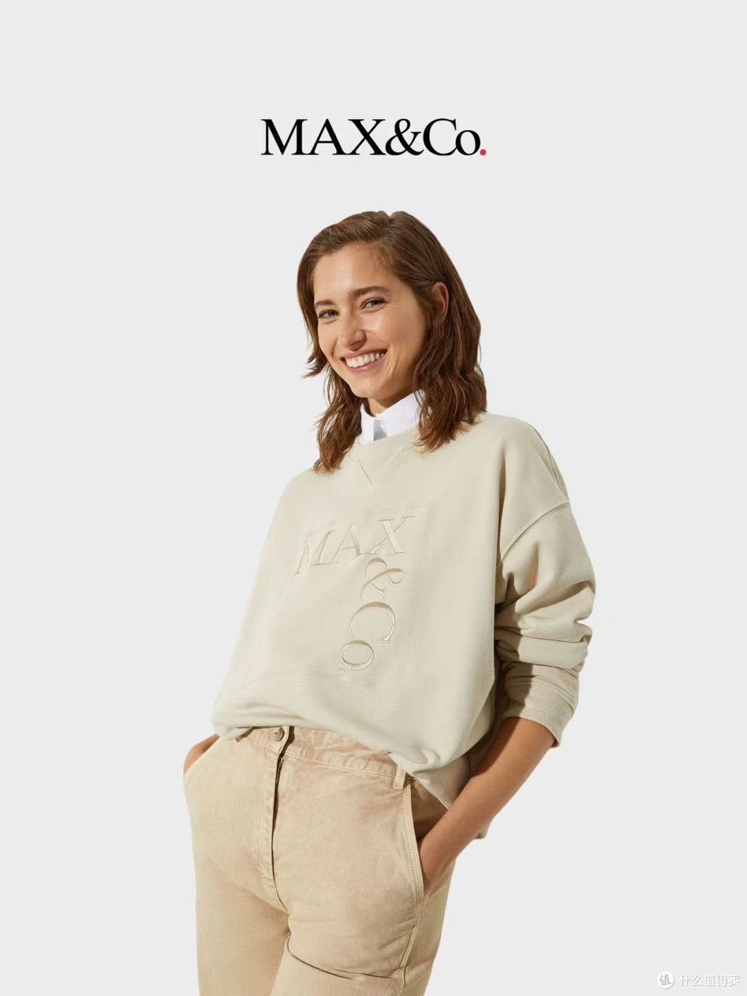 被问爆了！这件MAX&Co.卫衣藏着满分松弛感🍂