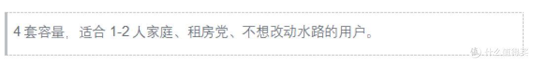 3000元左右洗碗机推荐:十一款机型横向对比,帮你避开参数陷阱