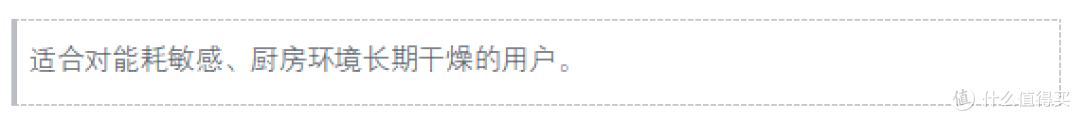 3000元左右洗碗机推荐:十一款机型横向对比,帮你避开参数陷阱