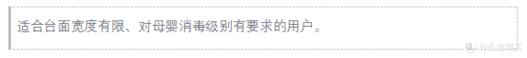 3000元左右洗碗机推荐:十一款机型横向对比,帮你避开参数陷阱
