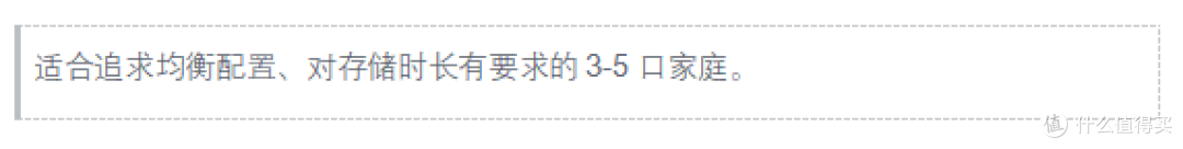 3000元左右洗碗机推荐:十一款机型横向对比,帮你避开参数陷阱