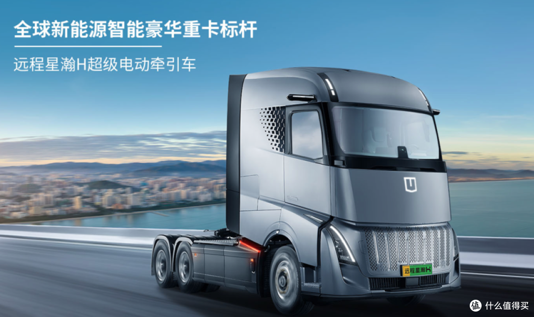 全球顶级重卡排名,中国品牌靠什么突围