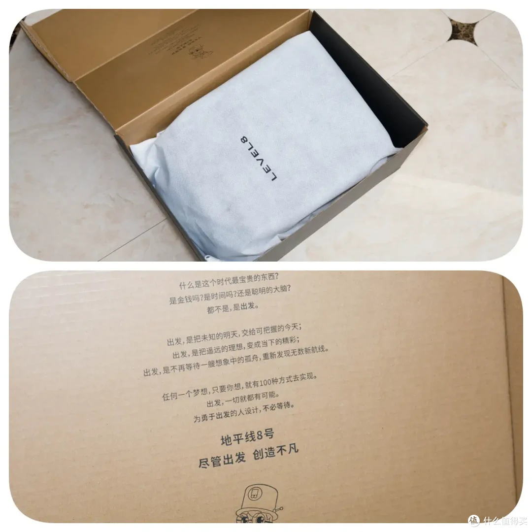 用料和体验至上，拒绝品牌溢价的出差包——地平线8号探界者分享