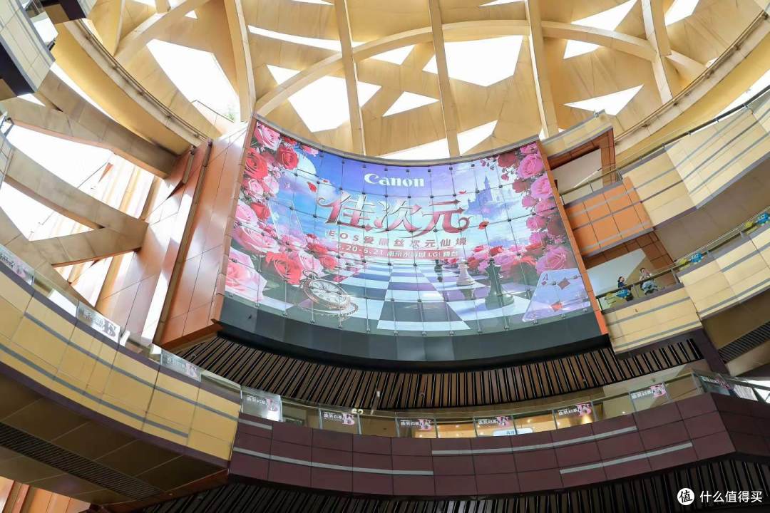 邂逅童话奇缘,佳能EOS二次元城市路演燃动南京