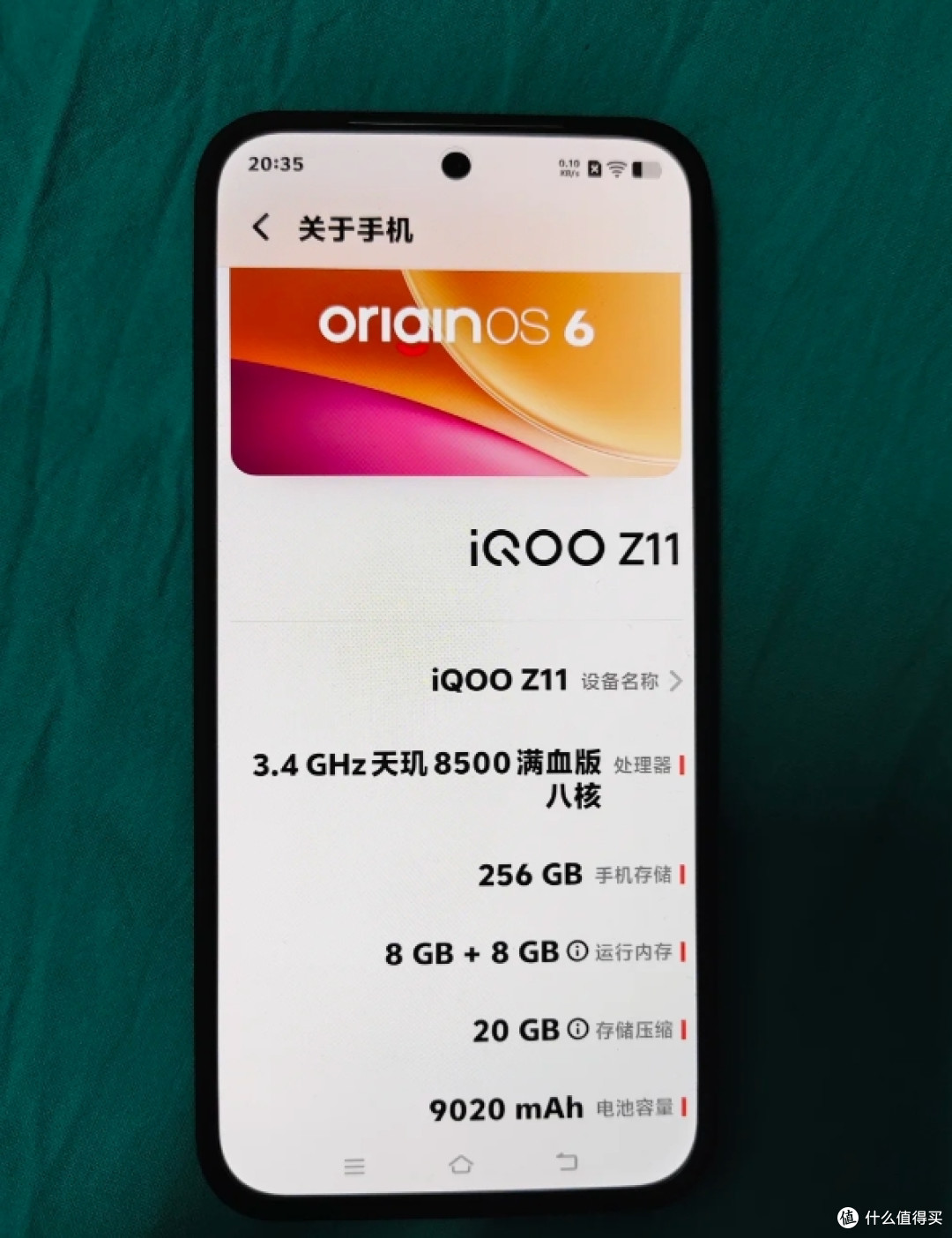 2000元价位,9000mAh起步,续航直接干到两天!